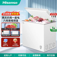 Hisense 海信 205升冰柜家用商用冷藏冷冻转换大容量卧式 一级节能顶开门BD/BC-205ZNUMA白色