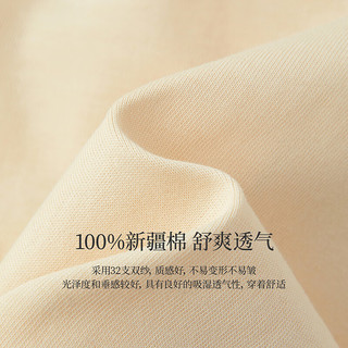 茵曼（INMAN）纯棉烫画印花T恤2024夏季女装短袖宽松上衣 浅卡其 XL