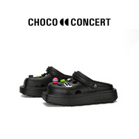 CHOCO CONCERT 设计鞋履丨圆方不对称洞洞鞋女夏季厚底增高休闲鞋