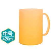 CHAHUA 茶花 塑料洗漱杯磨沙口杯旅行漱口杯刷牙杯创意杯子420ml 新款橙色