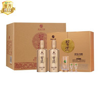 百亿补贴：XIJIU 习酒 新版金钻习酒礼盒500ml*2瓶*3盒整箱 53度酱香型白酒