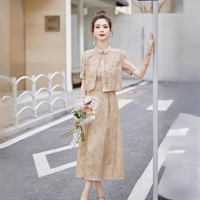 素帛 新中式国风连衣裙女夏季小个子套装改良旗袍气质吊带裙洋气两件套