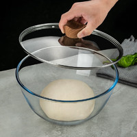 CRISTALGLASS 格娜斯 玻璃和面盆带盖家用不粘面揉面盆大号厨房烘焙发面打蛋盆耐热碗5L
