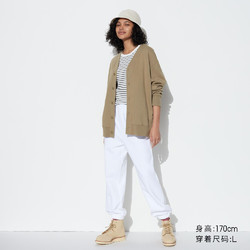 UNIQLO 优衣库 男装女装情侣休闲开衫长袖时尚卫衣外套471755