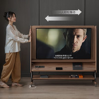 LEXI 乐系 实木电视机柜可移动极简卧室小户型落地客厅电视支架 适配26-50寸-胡桃色-带公牛插座