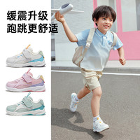 Ginoble 基诺浦 跑鞋系列 婴儿机能鞋