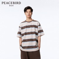 PEACEBIRD 太平鸟 男装短袖t恤男2024年夏季撞色条纹款
