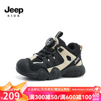 Jeep 吉普 男童运动鞋春季2024女童网面儿童鞋软底防滑中大童跑步鞋 米黑 28码 鞋内长约18.4cm