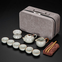 初伍汝窑旅行茶具套装户外便携式收纳包轻奢高档礼品喝茶中式伴手礼物