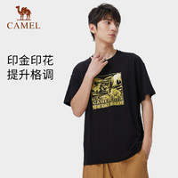 88VIP：CAMEL 骆驼 圆领速干T恤！！！！