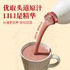 88VIP：LIU YANG 六养 红豆薏米汁0添加白砂糖低脂粗粮植物蛋白饮料1KG