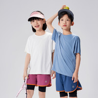 88VIP：EBAER 一贝皇城 儿童运动短袖T恤遇水生花男童夏季2024新款短袖女童轻薄上衣