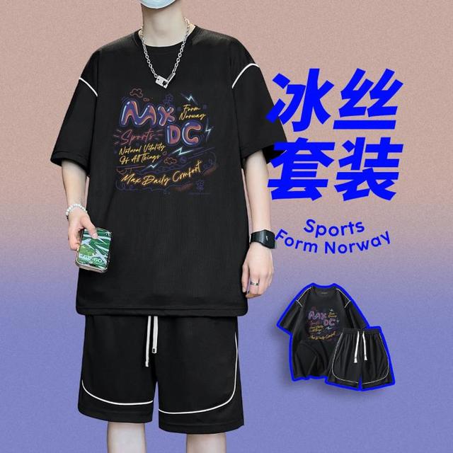 MXDC SPORT 麦斯迪森 男士运动套装夏季青少年跑步速干休闲薄款短袖T恤短裤健身两件套