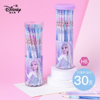 Disney 迪士尼 六角杆铅笔 HB