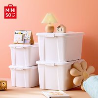 MINISO 名创优品 玩具积木收纳箱衣物被子整理箱24L3个装