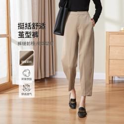 逸阳女裤_ese-y 逸阳 春季茧型裤九分哈伦裤子女多少钱-什么值得买