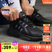adidas 阿迪达斯 「泡泡鞋」HI-TAIL 2.0经典复古运动鞋男女阿迪达斯三叶草 黑色/金属银 42