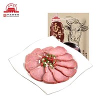 大红门 香卤牛肉熟食 140g/袋*2