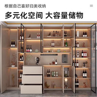 弗斯美高款餐边柜酒柜靠墙一体家用客厅收纳储物柜现代简约实木酒柜带玻 款式16:260*40*220cm