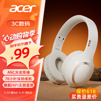 acer 宏碁 OHR300PRO 头戴式蓝牙耳机