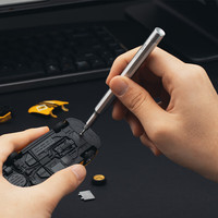 小猴工具HOTO多功能螺丝刀套装便携笔记本拆机口袋精修螺丝刀SE银色