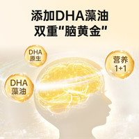 叮叮懒人菜鱼排半成品儿童早餐高蛋白低脂罗非鱼片食品店