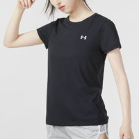 安德玛 UA安德玛速干衣T恤女子夏季透气跑步运动上衣体恤健身衣瑜伽短袖