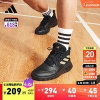 adidas 阿迪达斯 OWNTHEGAME团队款实战篮球运动鞋男子阿迪达斯官方 黑/金色 45