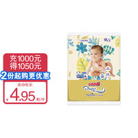 GOO.N 大王 PLUS:大王环贴式婴儿纸尿裤  M4片