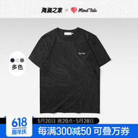 HLA 海澜之家 短袖T恤男女情侣装中国心系列宽松圆领短袖男夏季