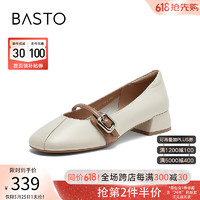 BASTO 百思图 2024春季时髦复古玛丽珍鞋粗跟女单鞋RD291AQ4 米白 36