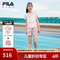 FILA 斐乐童装儿童套装2024夏季女童透气运动T恤短裤 满印二-PZB 165cm