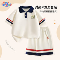 马克华菲童装男童夏装套装夏季半袖宝宝短袖polo衫儿童短裤运动衣服帅气 m棒球熊K象牙白+象牙白短裤 150