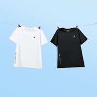 XTEP 特步 运动t恤男夏季轻薄速干T恤短袖运动上衣门店同款