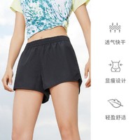 XTEP 特步 运动短裤女夏季冰感速干透气专业运动裤羽毛球裤子