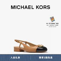 MICHAEL KORS迈克高仕【春季】Perla 女士宽楦后系带低跟芭蕾舞鞋 花生色 174 6.0