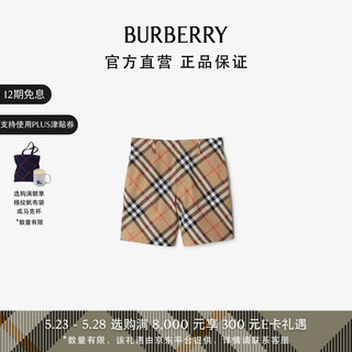 博柏利（BURBERRY）男童 格纹棉质短裤80888451