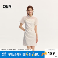 森马（Semir）连衣裙女肌理吊带裙小立领泡泡袖罩衫2024夏新中式两件套 米白10301 XS 150/76A