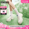 STACCATO 思加图 2024春季奶油琴键鞋饼干鞋小白鞋板鞋女ESE11AM4 奶油白 38