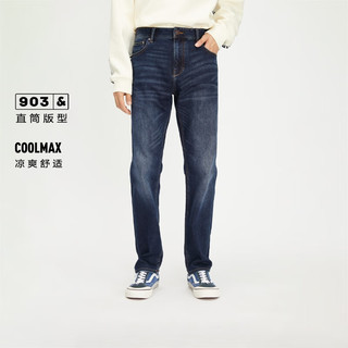 杰克·琼斯（JACK&JONES）春夏男牛仔裤简约基础百搭含棉亲肤直筒牛仔长裤男224232052 A14 深牛仔蓝 常规 165/74A/XSRW