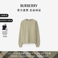 博柏利（BURBERRY）【经典之作系列】男装 棉质运动衫80945971