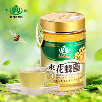 ONECO 王巢 棗花蜂蜜250g小包裝防滴漏瓶天然土蜂蜜