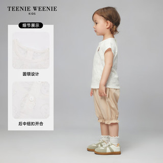 Teenie Weenie Kids小熊童装24夏季女宝宝圆领短袖刺绣休闲T恤 白色 100cm