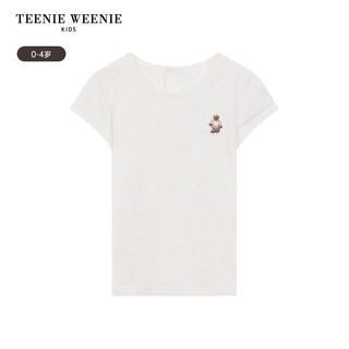 Teenie Weenie Kids小熊童装24夏季女宝宝圆领短袖刺绣休闲T恤 白色 90cm