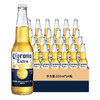 Corona 科罗娜 墨西哥风味啤酒330ml*24瓶装整箱官方旗舰店