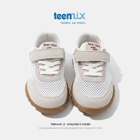 儿童节好礼：TEENMIX 天美意 童鞋女童运动鞋2024春夏季新款小童宝宝鞋子软底儿童跑步鞋