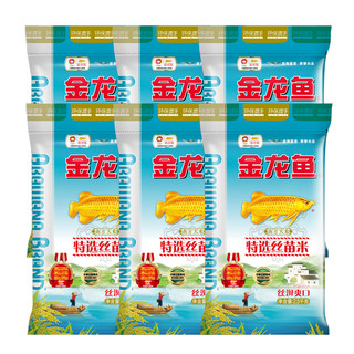 大米特选丝苗米2.5kg*6袋南方大米长粒香籼米共30斤