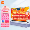 Xiaomi 小米 MI） 小米电视机55英寸升级大内存全面屏4K高清智能蓝牙语音平板液晶 55英寸 Redmi A55