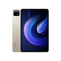 88VIP：Xiaomi 小米 平板6 Pro 11英寸平板电脑 8GB+128GB WLAN版