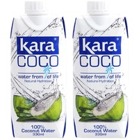 KARA 椰子水330ml*2 印尼原裝進口椰肉椰汁椰奶飲品